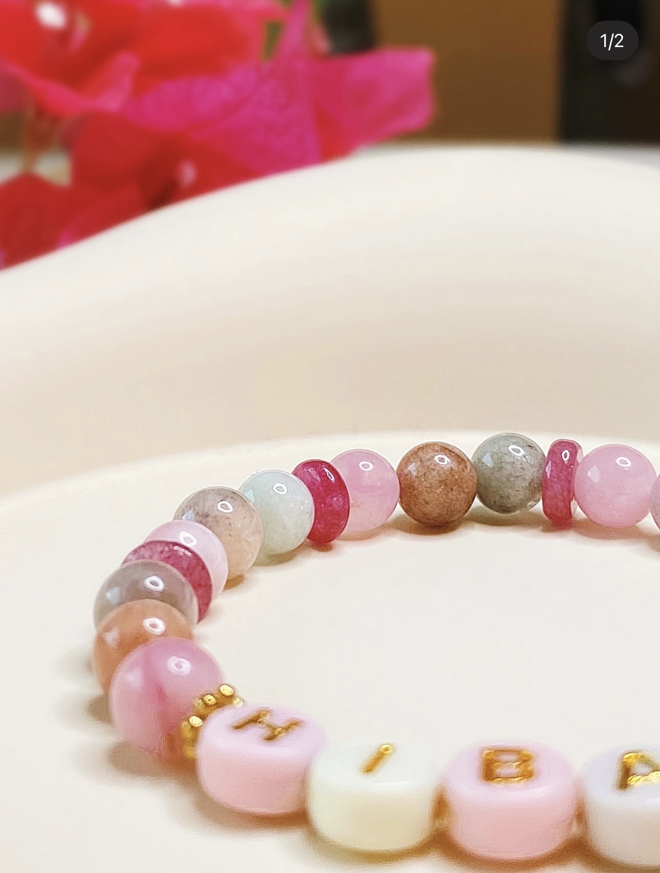 Personalized Name Harmony Bracelet photo 2
